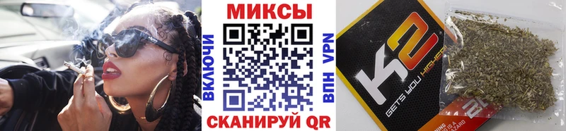 что такое   KRAKEN tor  БУТИРАТ бутик  Москва 