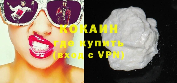 кокс Дмитриев