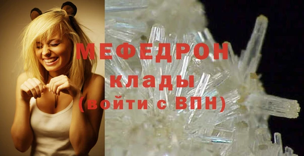 эйфоретик Дмитров