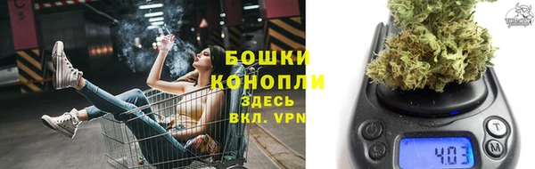 гашиш Дмитровск
