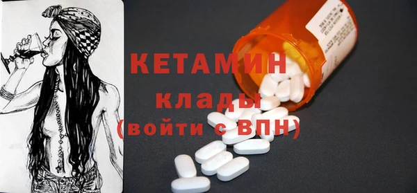 кокс Дмитриев