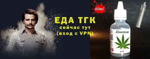 кокс Дмитриев