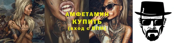 эйфоретик Дмитров