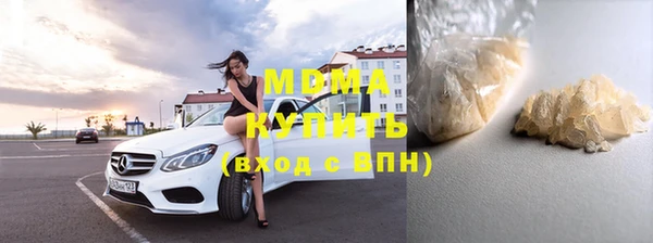 кокс Дмитриев