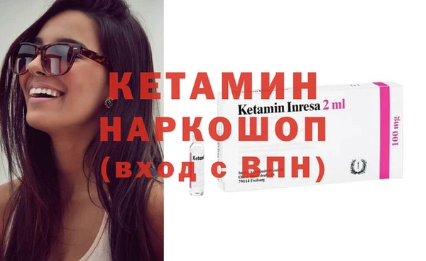 эйфоретик Дмитров