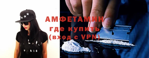 кокс Дмитриев