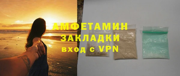 кокс Дмитриев