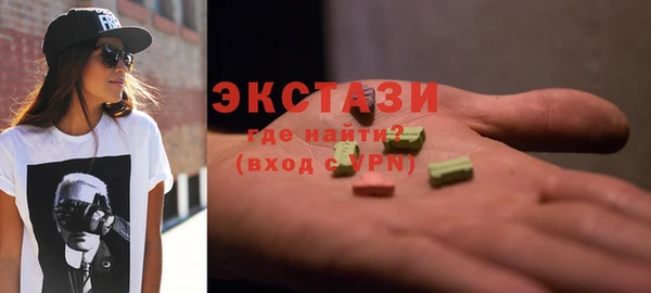 гашиш Дмитровск