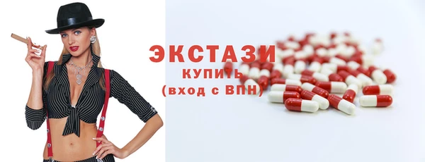 гашиш Дмитровск