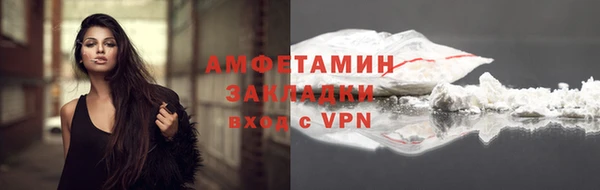 эйфоретик Дмитров
