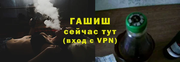 кокаин премиум Тавда