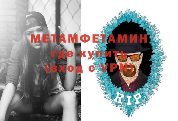 эйфоретик Дмитров