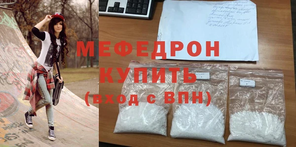 кокс Дмитриев