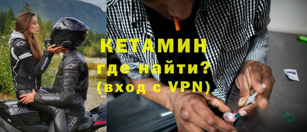 эйфоретик Дмитров