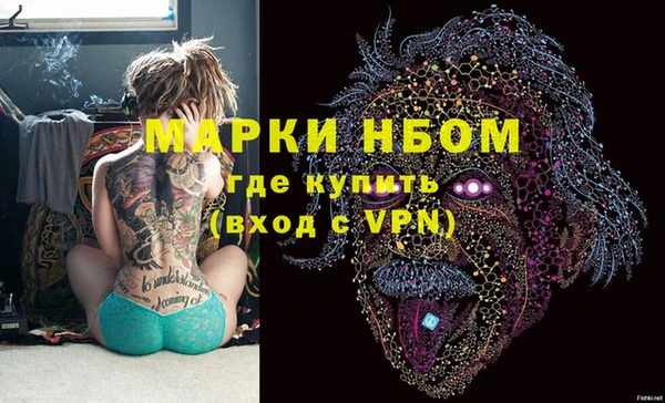 эйфоретик Дмитров