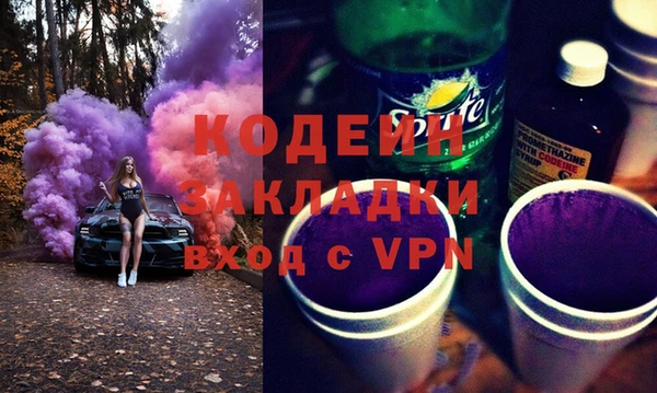 гашиш Дмитровск