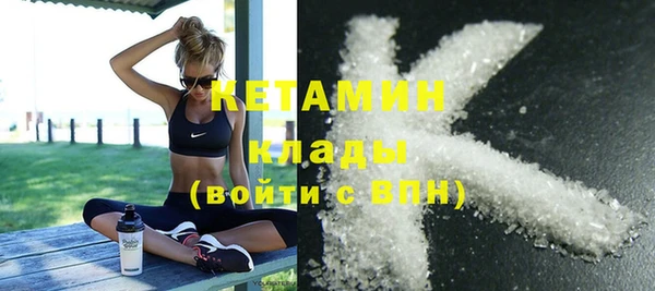 гашиш Дмитровск