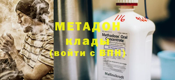 таблы Тында
