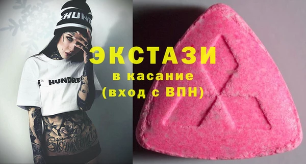 эйфоретик Дмитров