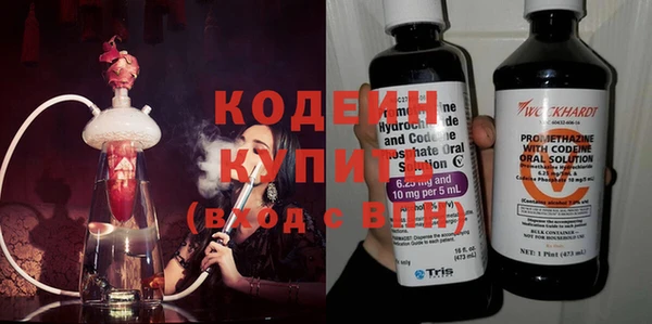 эйфоретик Дмитров