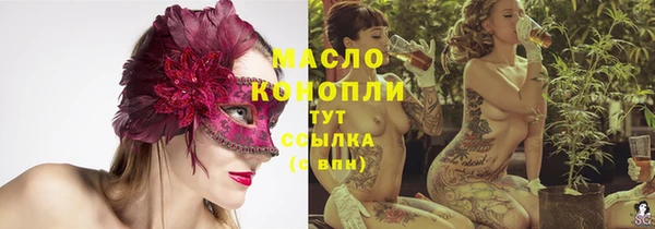 кокс Дмитриев