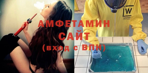кокс Дмитриев